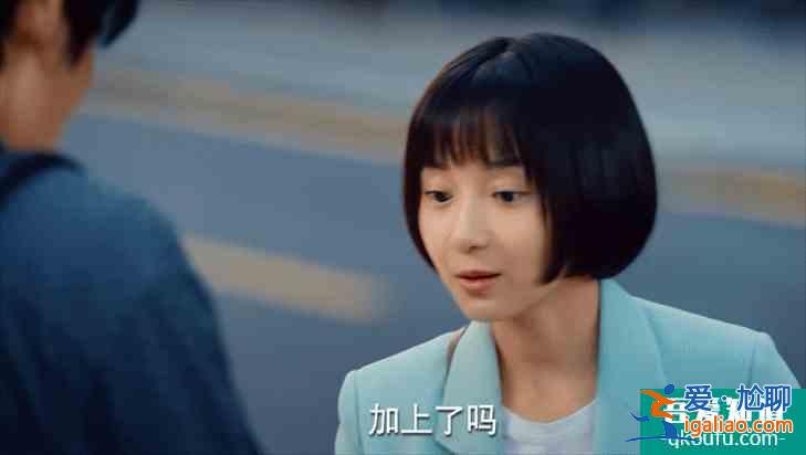 欠錢不還，蹭吃蹭喝，關(guān)曉彤《二十不惑》究竟窺探了多少我們生活？