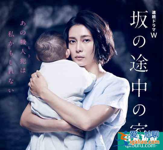 二十不惑、青春有你，三十而已、乘風(fēng)破浪？