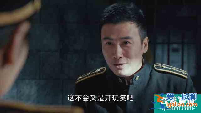《勝算》結(jié)局意外曝光？劇方人員說漏嘴，驚喜、暗樁人物均遭外泄？
