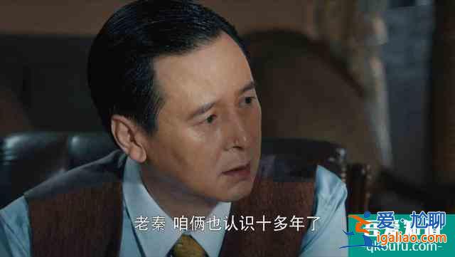 《勝算》結(jié)局意外曝光？劇方人員說漏嘴，驚喜、暗樁人物均遭外泄？
