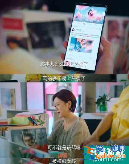 二十不惑、青春有你，三十而已、乘風(fēng)破浪？
