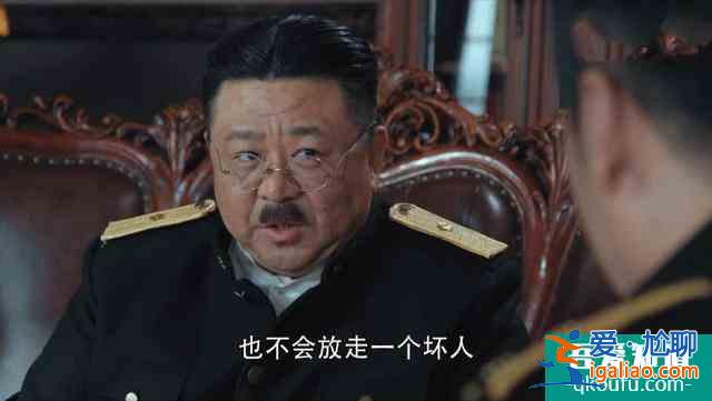 《勝算》結(jié)局意外曝光？劇方人員說漏嘴，驚喜、暗樁人物均遭外泄？