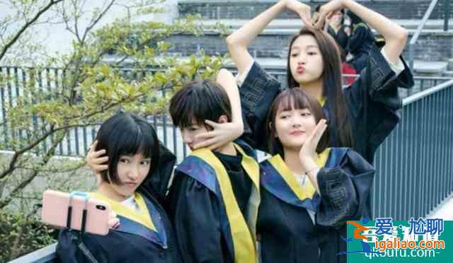 關曉彤《二十不惑》，看四個女孩如何勵志，走出困惑？