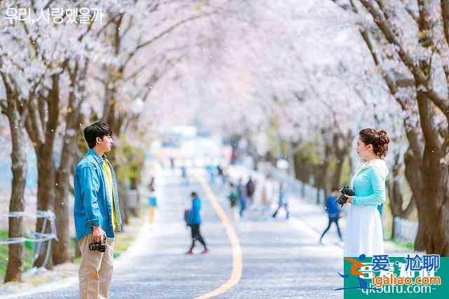 宋智孝新劇《我們，愛過嗎》現已登陸JTBC？