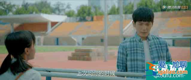 專訪《二十不惑》“姜小果”卜冠今：敏感和酷不矛盾？
