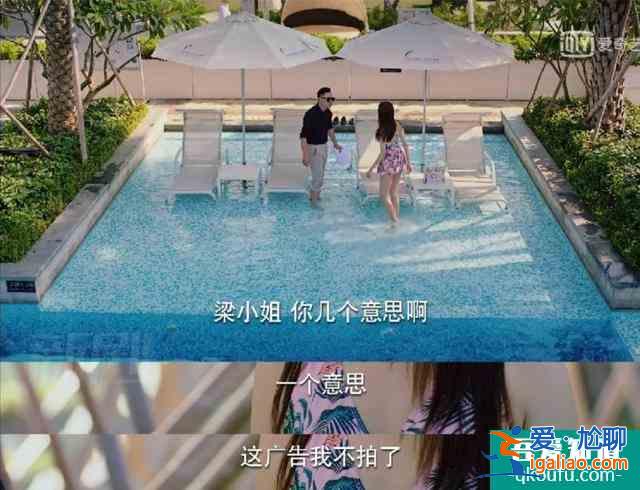 《二十不惑》這才是真實的女生寢室！多少神仙友情是從寢室開始的？