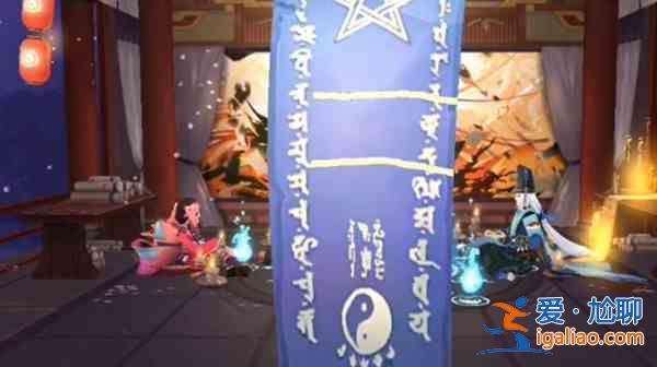 陰陽師2022六月神秘圖案是什么？2022六月神秘圖案匯總與分享？