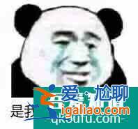 宋智孝韓劇《我們，愛過嗎》：女主的高光時刻，四個男人同時追求？
