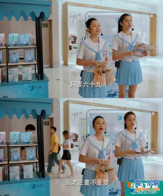 《二十不惑》這才是真實的女生寢室！多少神仙友情是從寢室開始的？