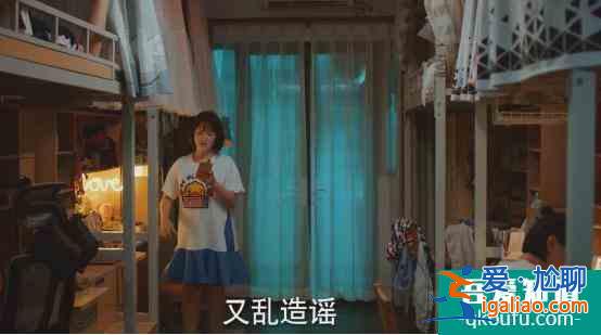 真·時代姐妹花！《二十不惑》這才是青春真實的樣子？