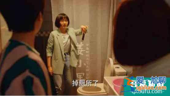 真·時代姐妹花！《二十不惑》這才是青春真實的樣子？