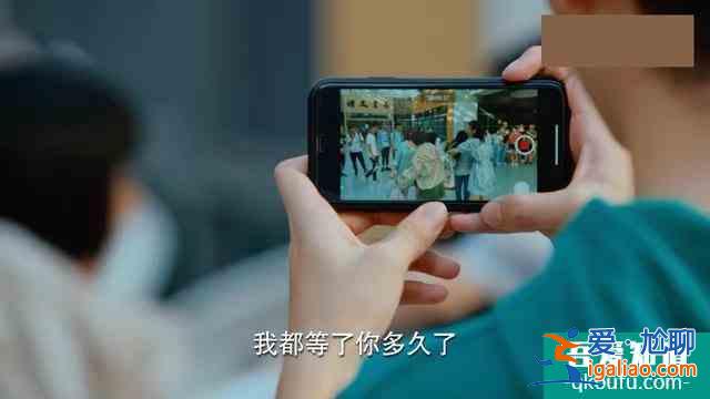 《二十不惑》姜小果的討債風(fēng)波，其實與錢無關(guān)？