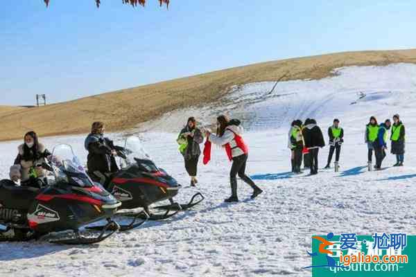2022年寧夏沙湖景區(qū)冰雪嘉年華免門票活動詳解？