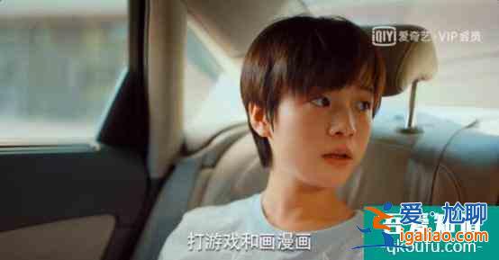 真·時代姐妹花！《二十不惑》這才是青春真實的樣子？