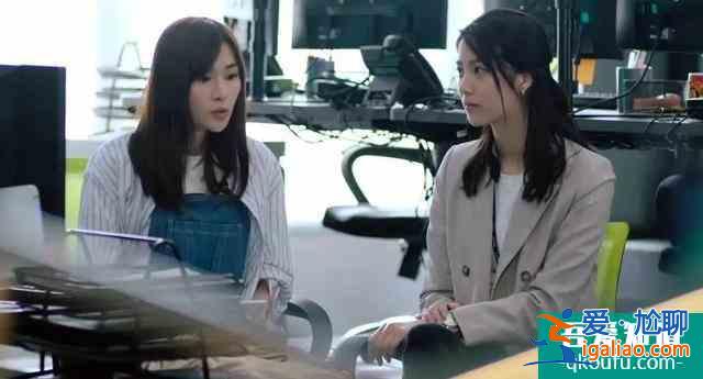 TVB新劇《迷網(wǎng)》開播，看完前兩集感覺(jué)如何？？