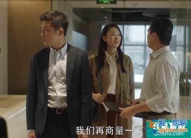 《二十不惑》升級版？《三十而已》口碑攀升，不灌雞湯只講現(xiàn)實？
