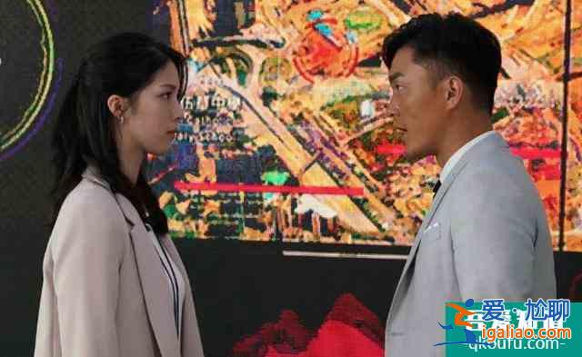 TVB新劇《迷網(wǎng)》將播，雖是小制作，或許不會差？？
