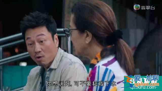 《迷網(wǎng)》和《殺手》這兩部劇哪部更好看？？