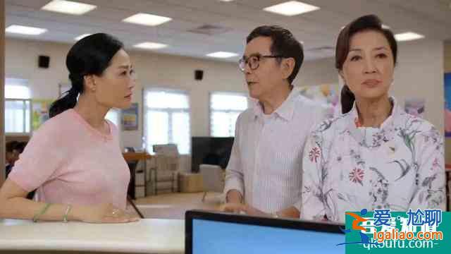 TVB新劇《迷網(wǎng)》開播，看完前兩集感覺(jué)如何？？