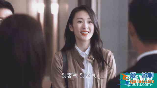 《三十而已》：那些辭掉工作，成為全職媽媽的女性，都怎么樣了？？