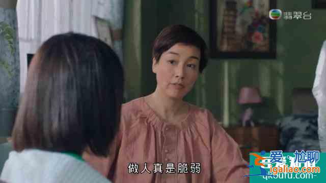 《迷網(wǎng)》和《殺手》這兩部劇哪部更好看？？