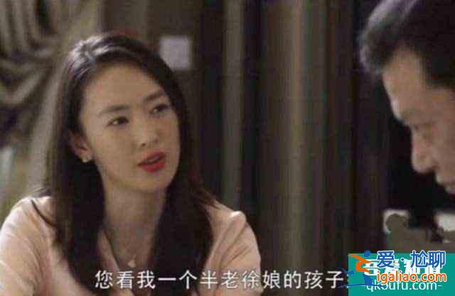 《三十而已》：那些辭掉工作，成為全職媽媽的女性，都怎么樣了？？