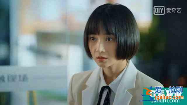 論《二十不惑》人間美好姜小果？