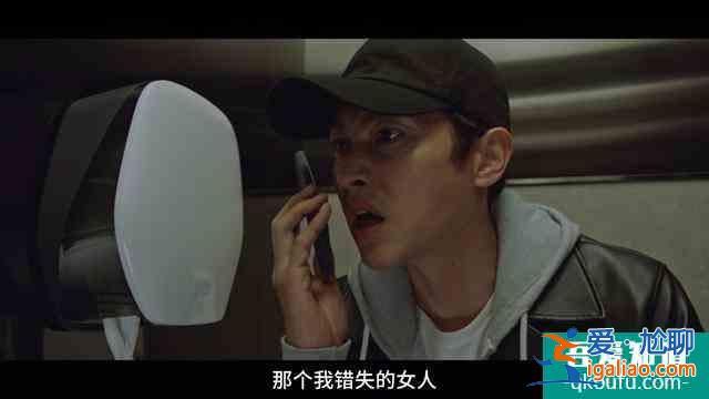 韓劇《我們愛(ài)過(guò)嗎》：編劇腦洞也太大了！少女漫都不敢這么演??？