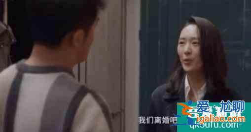 《三十而已》：那些辭掉工作，成為全職媽媽的女性，都怎么樣了？？