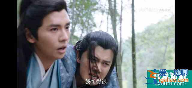 《暮白首》結(jié)局改寫：陸一舟被救，白首夫婦何去何從？
