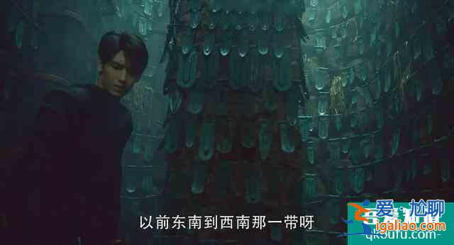 《重啟》首播口碑大爆，《盜墓筆記》這個超級IP總算不翻車了？？