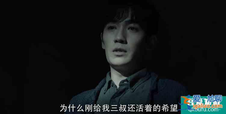 《重啟》首播口碑大爆，《盜墓筆記》這個超級IP總算不翻車了？？