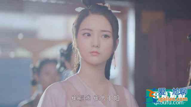 《天舞紀(jì)》里女主的造型都少不了耳環(huán)的搭配，效果真的不一樣？