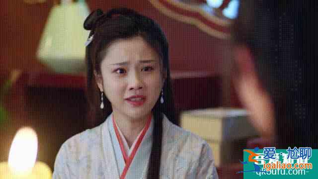 《暮白首》解析十一：白首夫婦何時洞房分析帖，甜中帶虐？