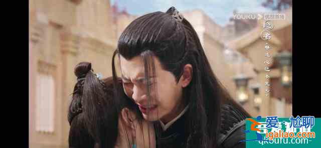 《暮白首》結(jié)局改寫：陸一舟被救，白首夫婦何去何從？