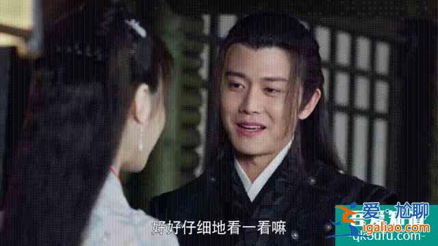 《暮白首》解析十一：白首夫婦何時洞房分析帖，甜中帶虐？
