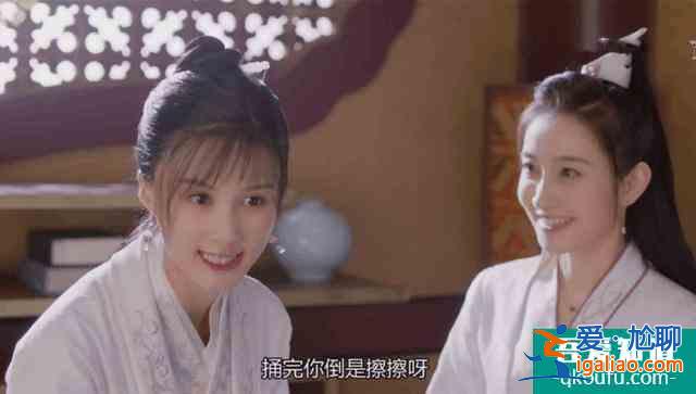 縈縈夙語亦難求：首播劇情搞笑，男配陽兵卓身高顏值意外成亮點？