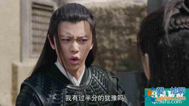 《暮白首》解析十一：白首夫婦何時洞房分析帖，甜中帶虐？