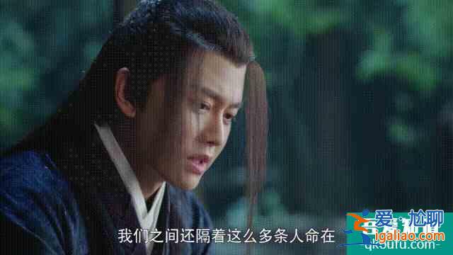 《暮白首》解析十一：白首夫婦何時洞房分析帖，甜中帶虐？