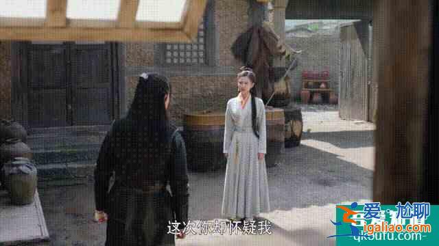 《暮白首》解析十一：白首夫婦何時洞房分析帖，甜中帶虐？