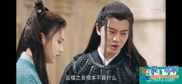 《暮白首》結(jié)局改寫：陸一舟被救，白首夫婦何去何從？
