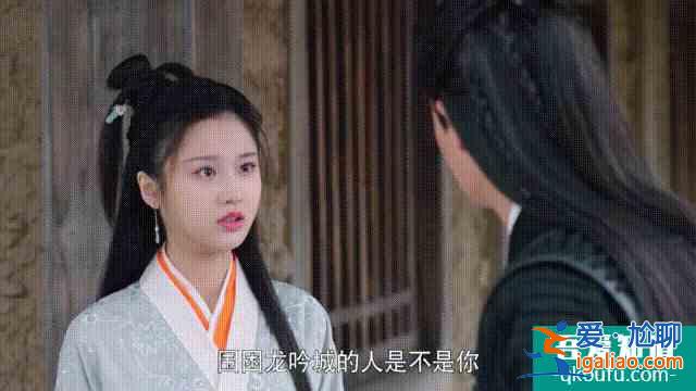 《暮白首》解析十一：白首夫婦何時洞房分析帖，甜中帶虐？