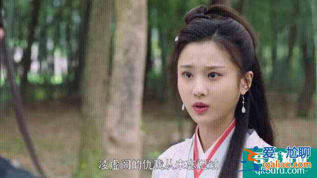 《暮白首》解析十一：白首夫婦何時洞房分析帖，甜中帶虐？