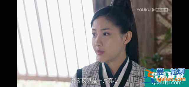 《暮白首》結(jié)局改寫：陸一舟被救，白首夫婦何去何從？