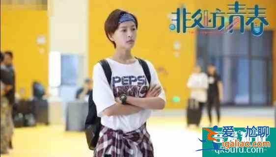 《非處方青春》多角戀圖譜：“五一CP“最好磕，其余CP難搭配？