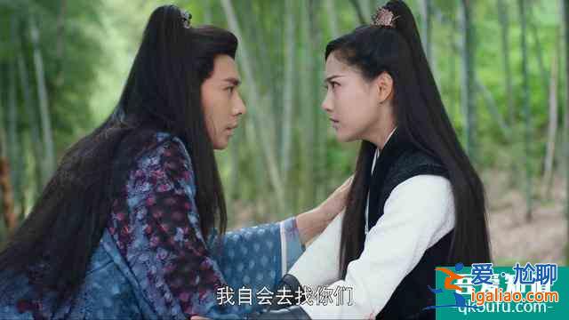 《暮白首》大結局，林敬容婳美滿，墨幻領盒飯，陸一舟下線惹淚目？