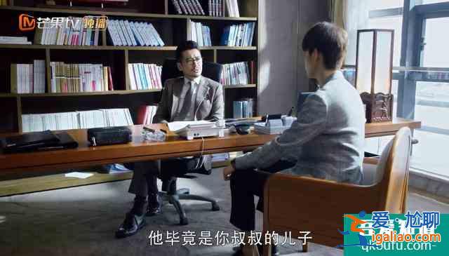 《彗星來的那一夜2》：幕后黑手，終極大boss到底是誰？？
