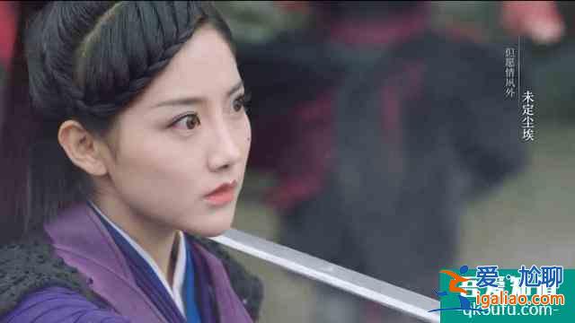一句話(huà)證明你看過(guò)《暮白首》？