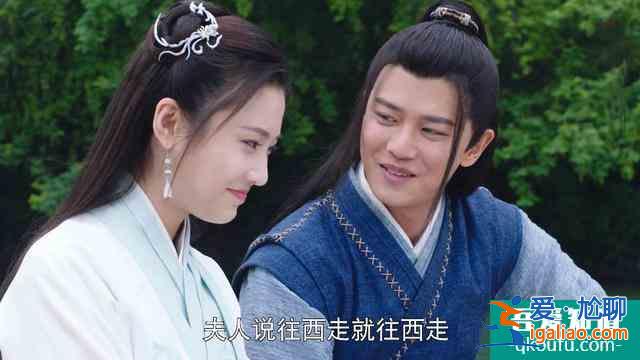 《暮白首》大結局，林敬容婳美滿，墨幻領盒飯，陸一舟下線惹淚目？