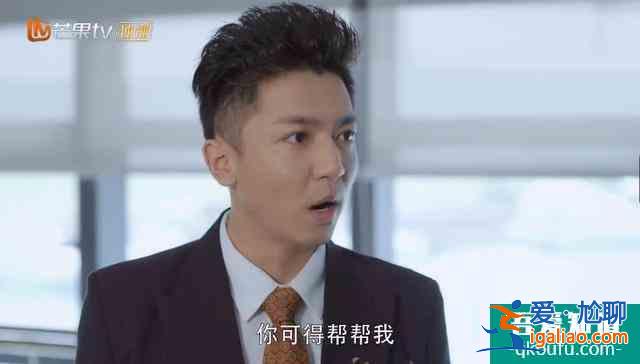 《彗星來的那一夜2》：幕后黑手，終極大boss到底是誰？？